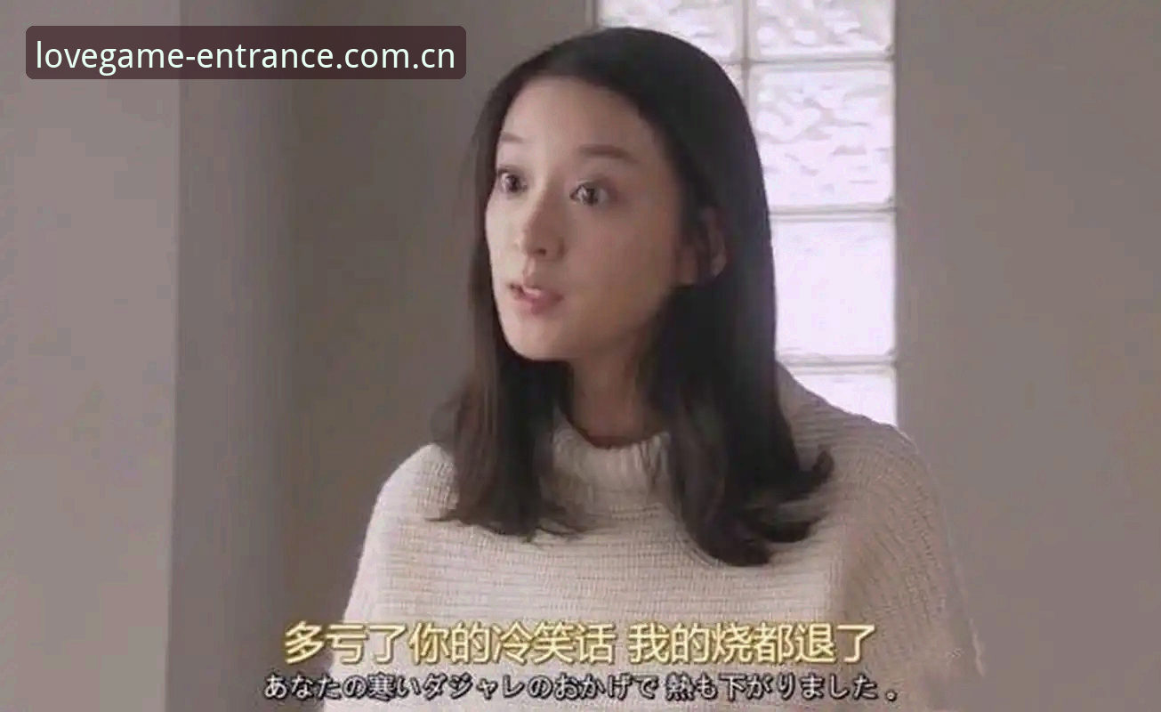 爱游戏入口手机版 旧版硬撑 vs 手机版真香:我为何放弃折腾旧登录