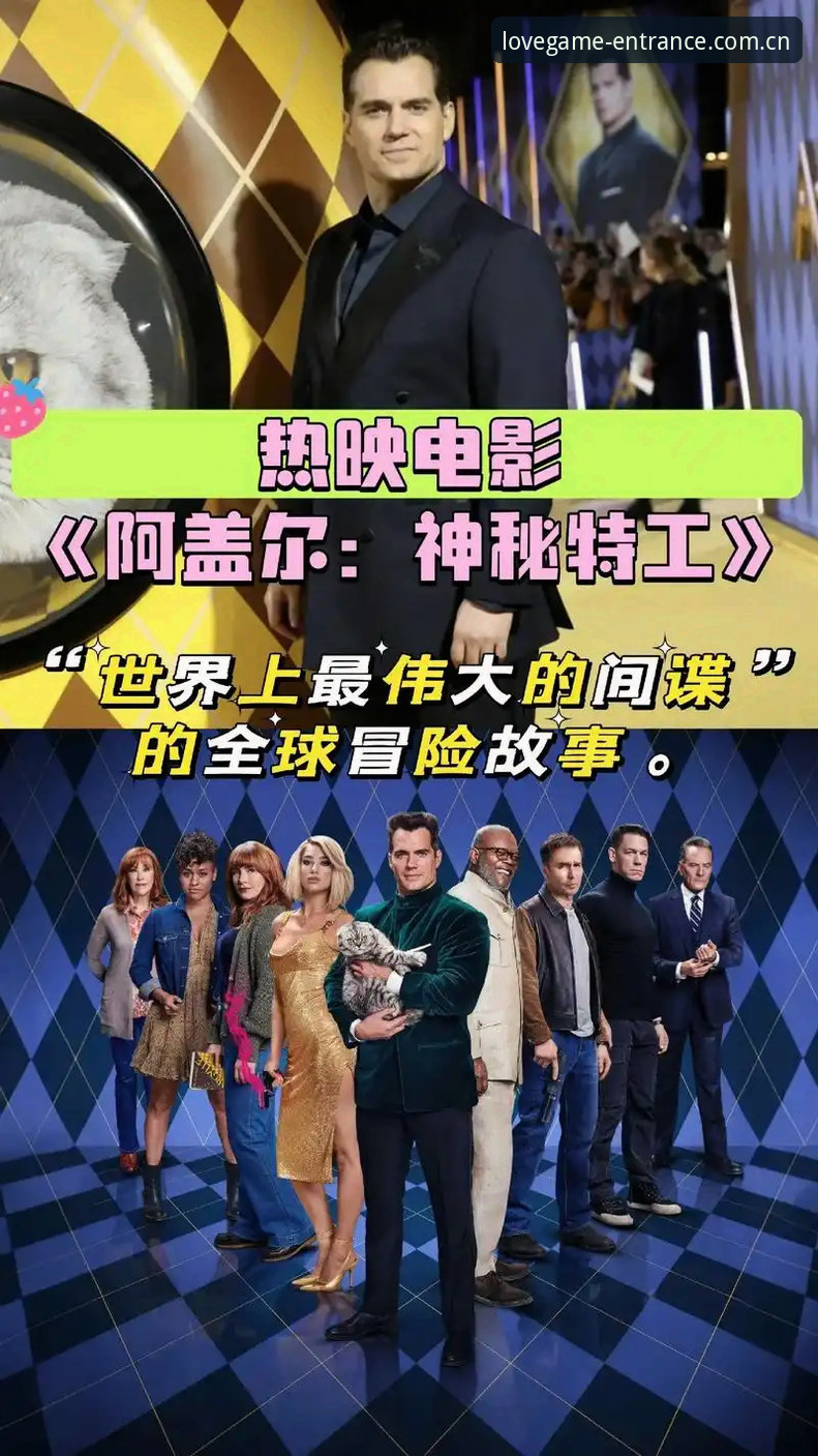 爱游戏用户阿杰聊索斯盖特新纪录片：这才是年轻男性需要的“赛事数据”之外的真相